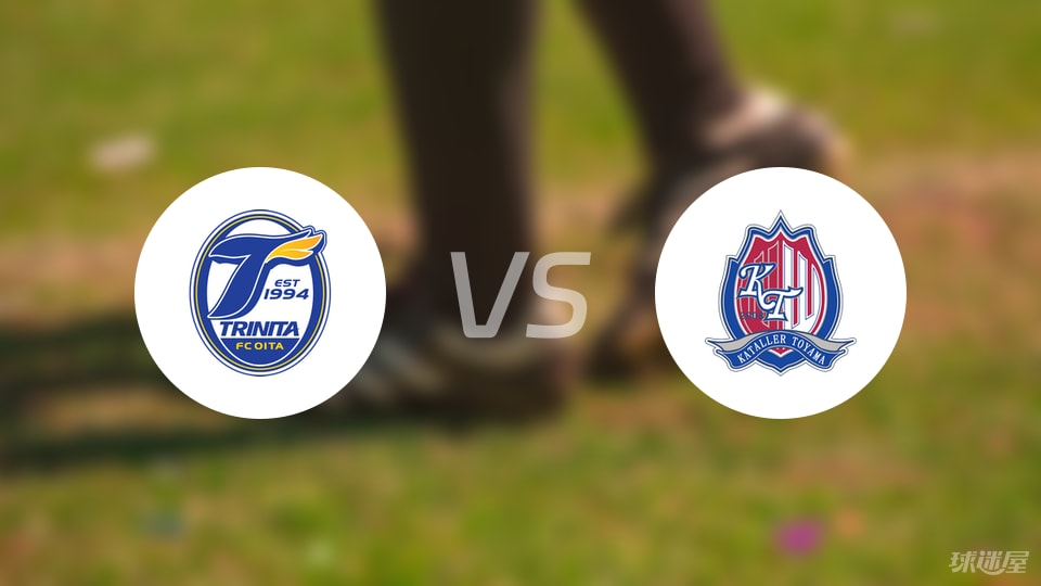 大分三神首, 本托, 个角球