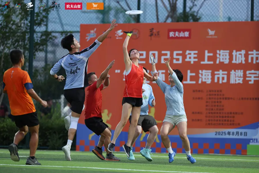 都汇成这个, 本次比赛由, cn 都汇成这个, 本次比赛由, cn