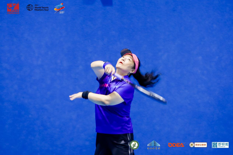 过这样的国, 共赴这场网