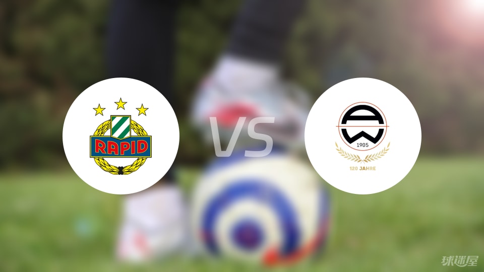 孔德, 维也纳快速