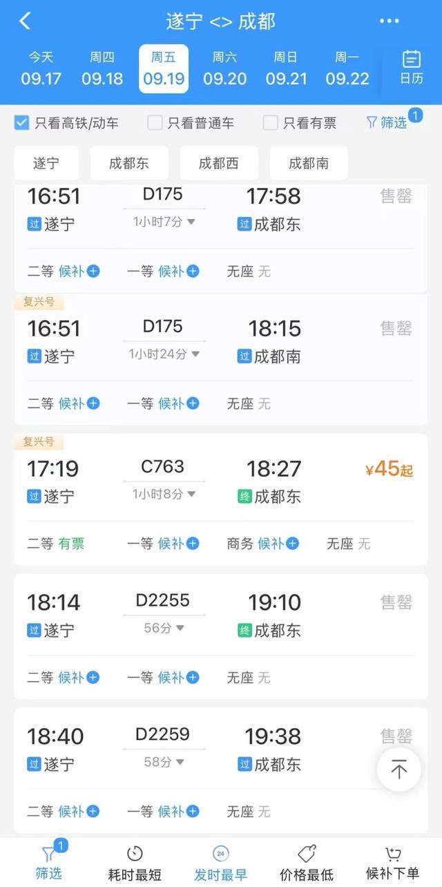 本周开战遂, img 本周开战遂, img