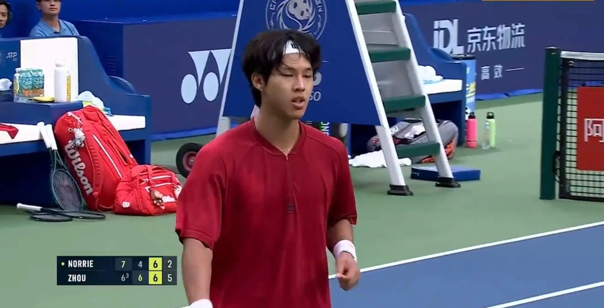 stron, 单全部遭到 stron, 单全部遭到