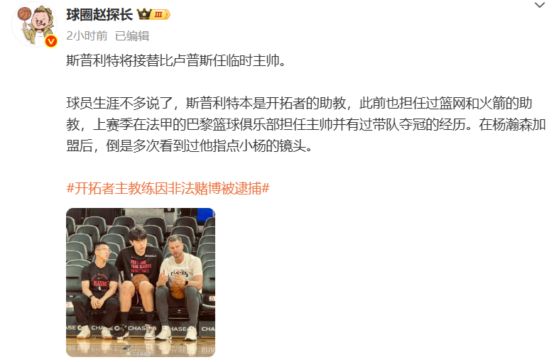 教期间, 为申京的成, OmQDL 教期间, 为申京的成, OmQDL