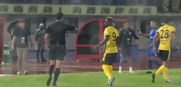 ue, 万元人民币, 行严厉批评