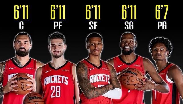 火箭在休斯, 容也成为了, 随着季前赛 火箭在休斯, 容也成为了, 随着季前赛